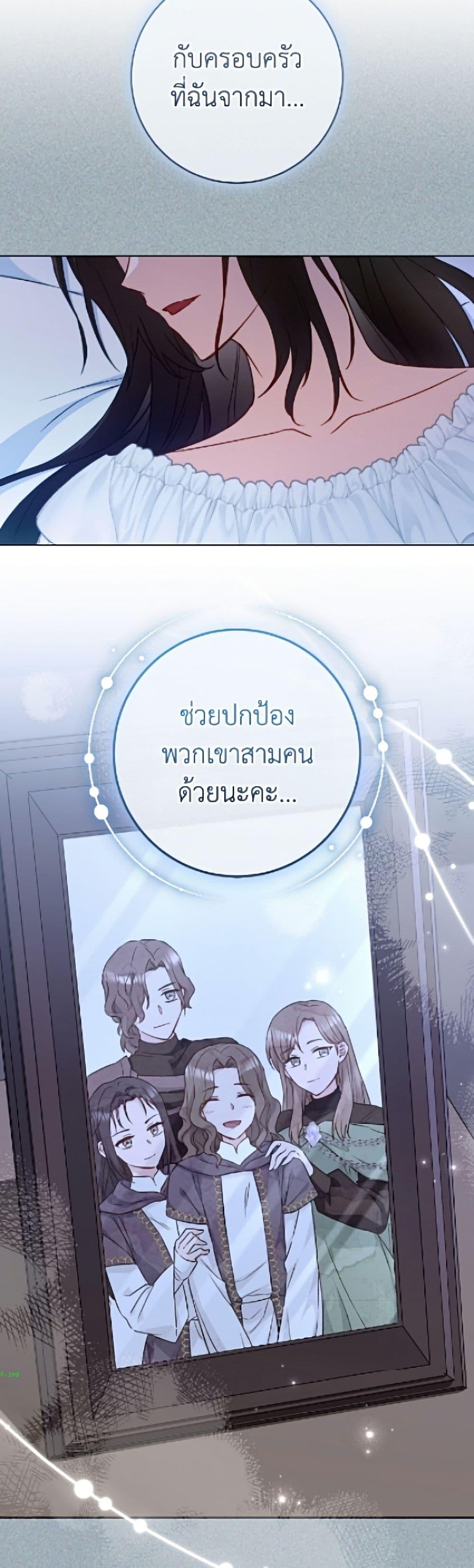 Manga-lc-com อ่านมังงะ อ่านการ์ตูน ออนไลน์ ฟรี The Young Lady Is a Royal Chef ตอนที่ 1 2 3 4 5 6 7 8 9 10 11 12 13 14 ฟรี ไม่มีโฆษณา Manga-lc - อ่าน มังงะ อ่าน การ์ตูน ออนไลน์ อ่านมังงะ ฟรี