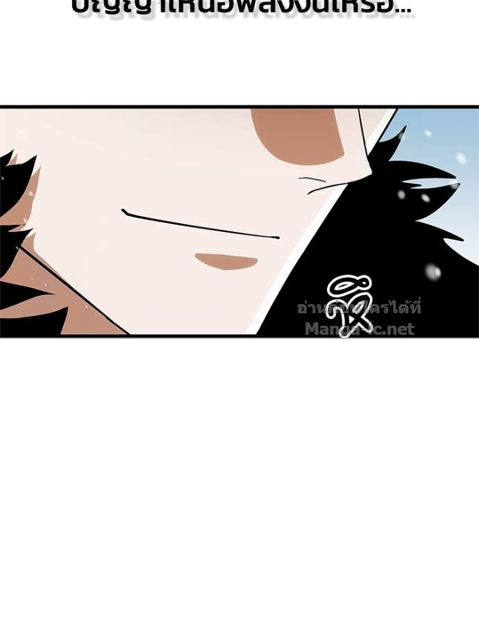 Doujin-Lc- อ่าน โดจิน มังฮวา เกาหลี ญี่ปุ่น จีน แปลไทย หยุดนะจอมมาร ฮีโร่ล้อมไว้หมดแล้ว ตอนที่ 1 2 3 4 5 6 7 8 9 10 11 12 13 14 ฟรี ไม่มีโฆษณา อ่าน โดจิน Manhwa เกาหลี ญี่ปุ่น จีน เรามีครบ คัดมาให้เน้นๆ โดจิน 18+ รับประกันความฟินโดย Doujin Lc