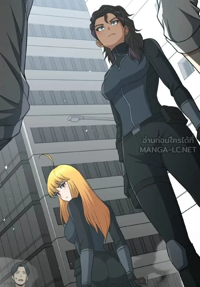 อัจฉริยะนอกคอก ตอนที่ 135 รูปที่ 67