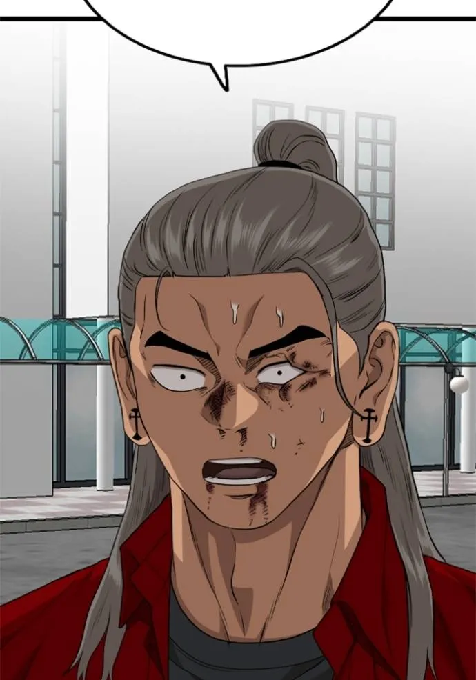 bad guy ตอนที่ 222 รูปที่ 4