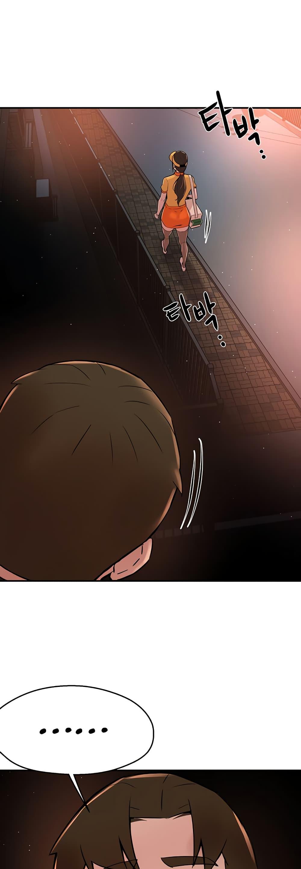 Doujin-Lc- อ่าน โดจิน มังฮวา เกาหลี ญี่ปุ่น จีน แปลไทย Yogurt Delivery Lady ตอนที่ 1 2 3 4 5 6 7 8 9 10 11 12 13 14 ฟรี ไม่มีโฆษณา อ่าน โดจิน Manhwa เกาหลี ญี่ปุ่น จีน เรามีครบ คัดมาให้เน้นๆ โดจิน 18+ รับประกันความฟินโดย  Doujin Lc
