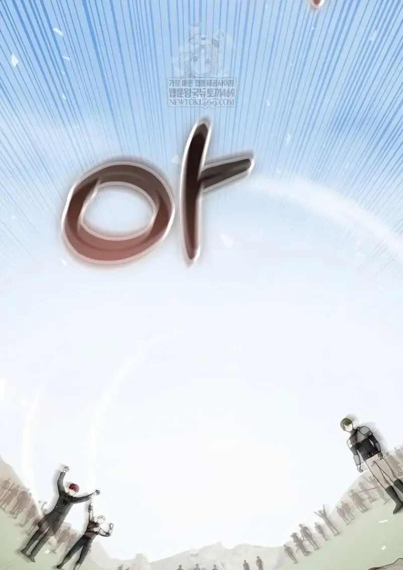 Concept Grasping Magic Genius ตอนที่ ตอนที่ 52 รูปที่ 24