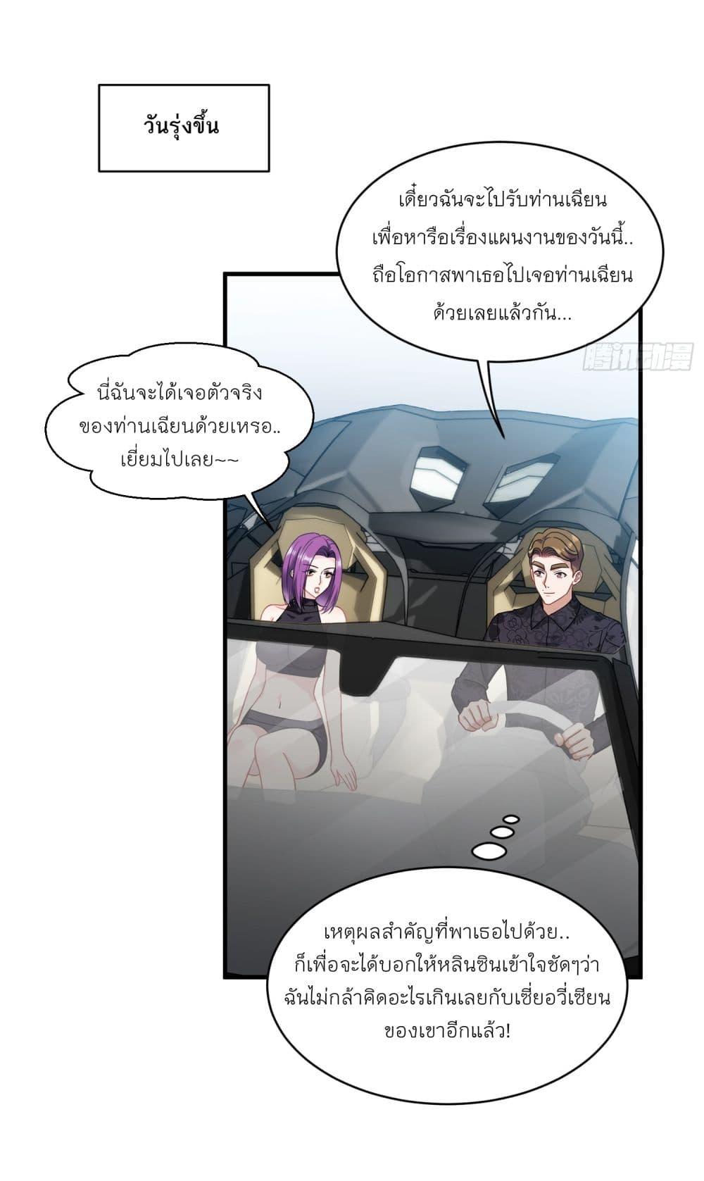 Manga-lc-com อ่านมังงะ อ่านการ์ตูน ออนไลน์ ฟรี Became a Billionaire After Dog Licking Improperly ตอนที่ 1 2 3 4 5 6 7 8 9 10 11 12 13 14 ฟรี ไม่มีโฆษณา Manga-lc - อ่าน มังงะ อ่าน การ์ตูน ออนไลน์ อ่านมังงะ ฟรี