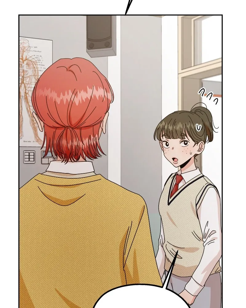 Pyramid Game เกมพีระมิด ตอนที่ 57 รูปที่ 26