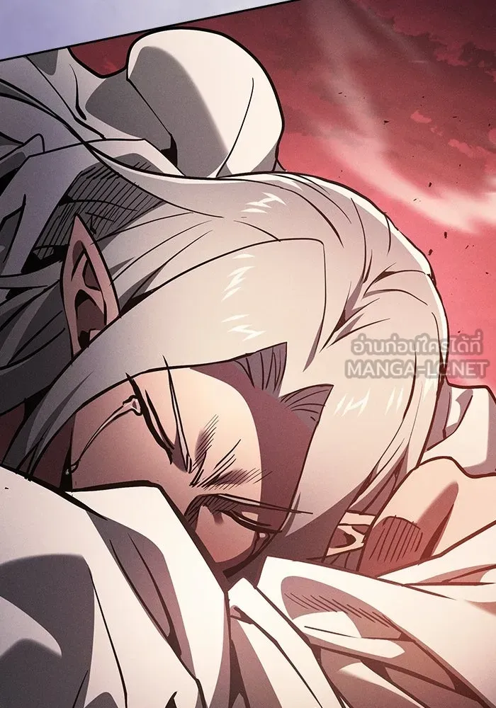 นักดาบอัจฉริยะจากอะคาเดมี ตอนที่ 127 รูปที่ 153