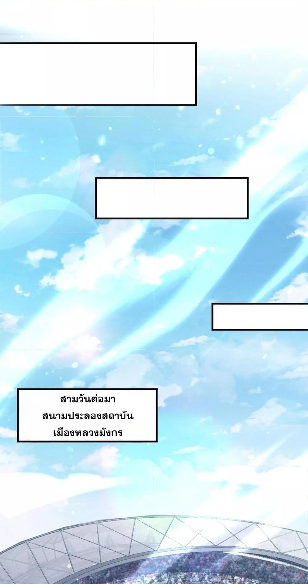 Manga-lc-com อ่านมังงะ อ่านการ์ตูน ออนไลน์ ฟรี IamDrakoMajs ตอนที่ 1 2 3 4 5 6 7 8 9 10 11 12 13 14 ฟรี ไม่มีโฆษณา Manga-lc - อ่าน มังงะ อ่าน การ์ตูน ออนไลน์ อ่านมังงะ ฟรี