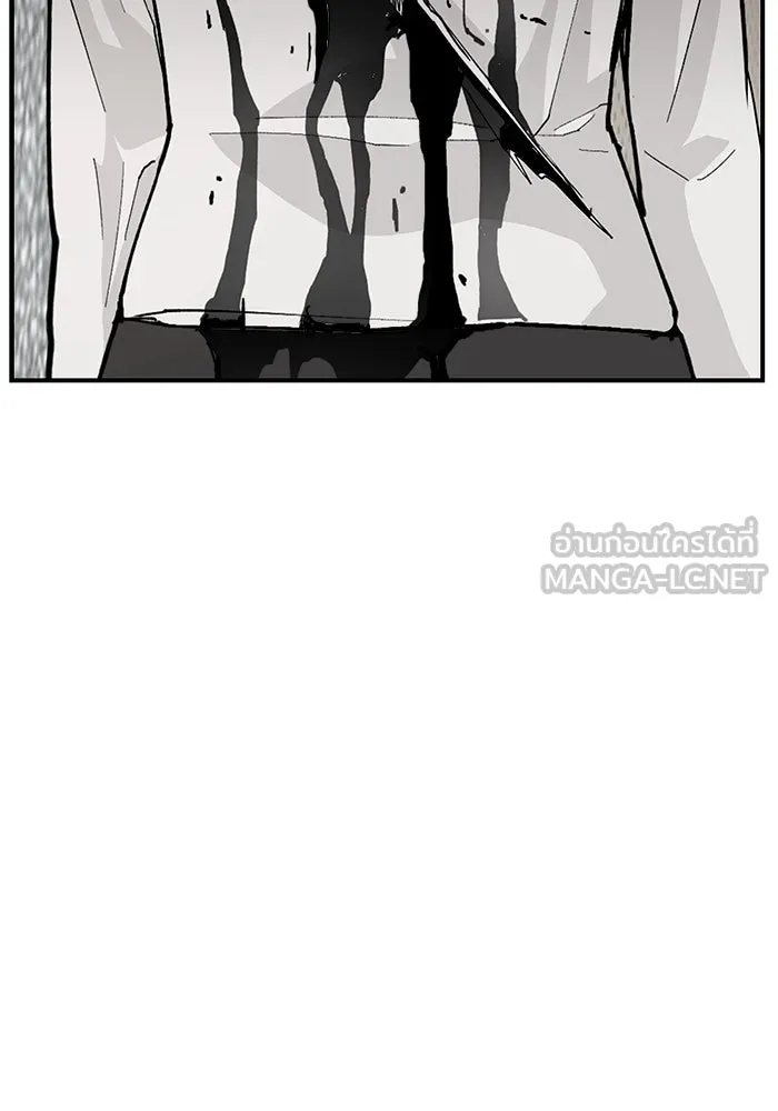 ห้องเรียนสาวแสบ ตอนที่ 91 รูปที่ 78