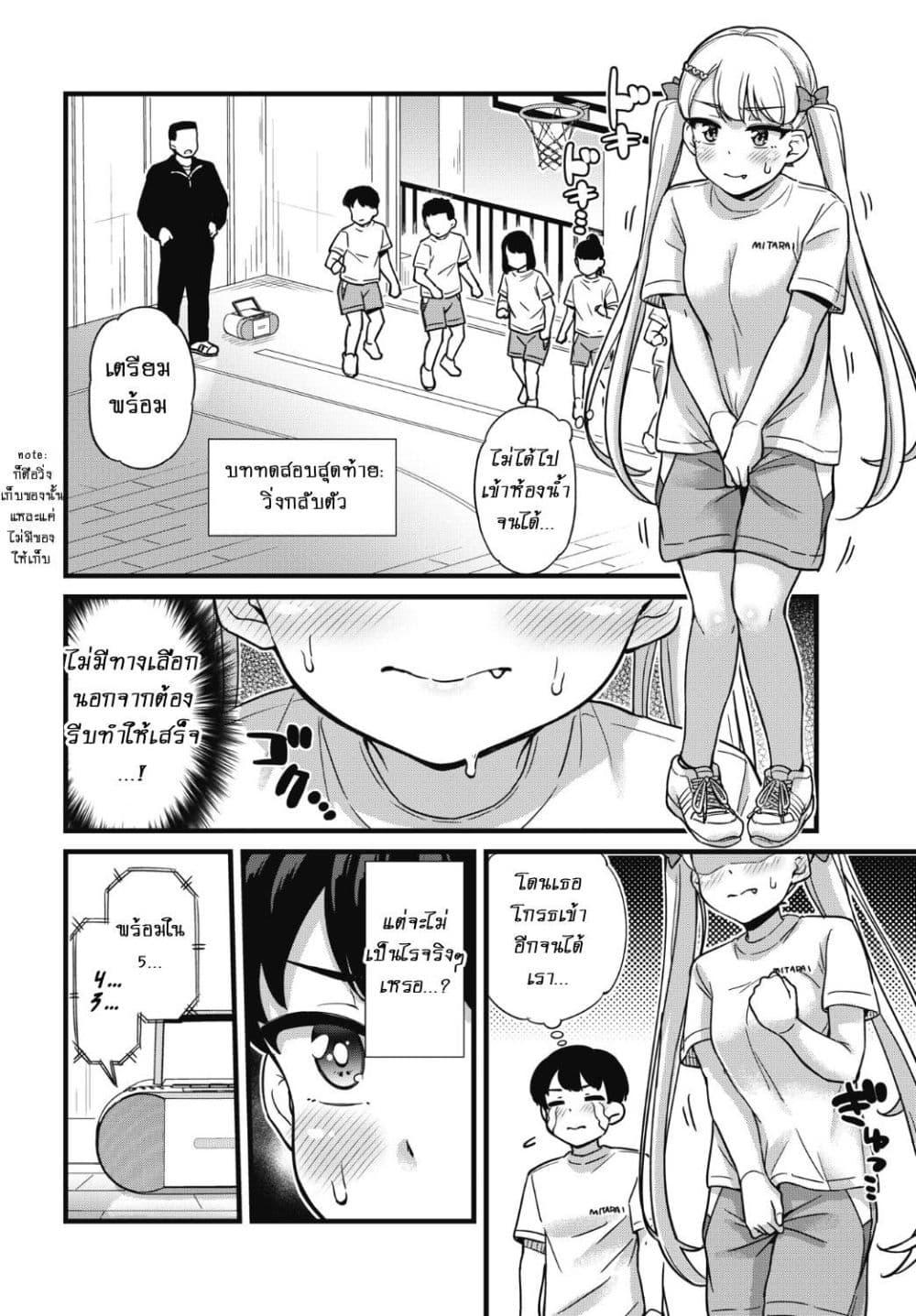 Manga-lc-com อ่านมังงะ อ่านการ์ตูน ออนไลน์ ฟรี Kusozako Boukou Oshii-san ตอนที่ 1 2 3 4 5 6 7 8 9 10 11 12 13 14 ฟรี ไม่มีโฆษณา Manga-lc - อ่าน มังงะ อ่าน การ์ตูน ออนไลน์ อ่านมังงะ ฟรี