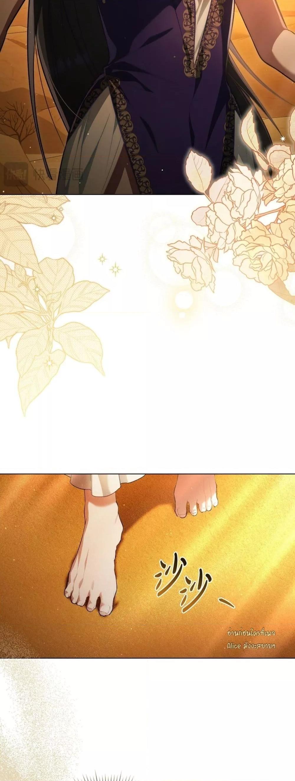 Manga-lc-com อ่านมังงะ อ่านการ์ตูน ออนไลน์ ฟรี MySlave–ทาสร ตอนที่ 1 2 3 4 5 6 7 8 9 10 11 12 13 14 ฟรี ไม่มีโฆษณา Manga-lc - อ่าน มังงะ อ่าน การ์ตูน ออนไลน์ อ่านมังงะ ฟรี