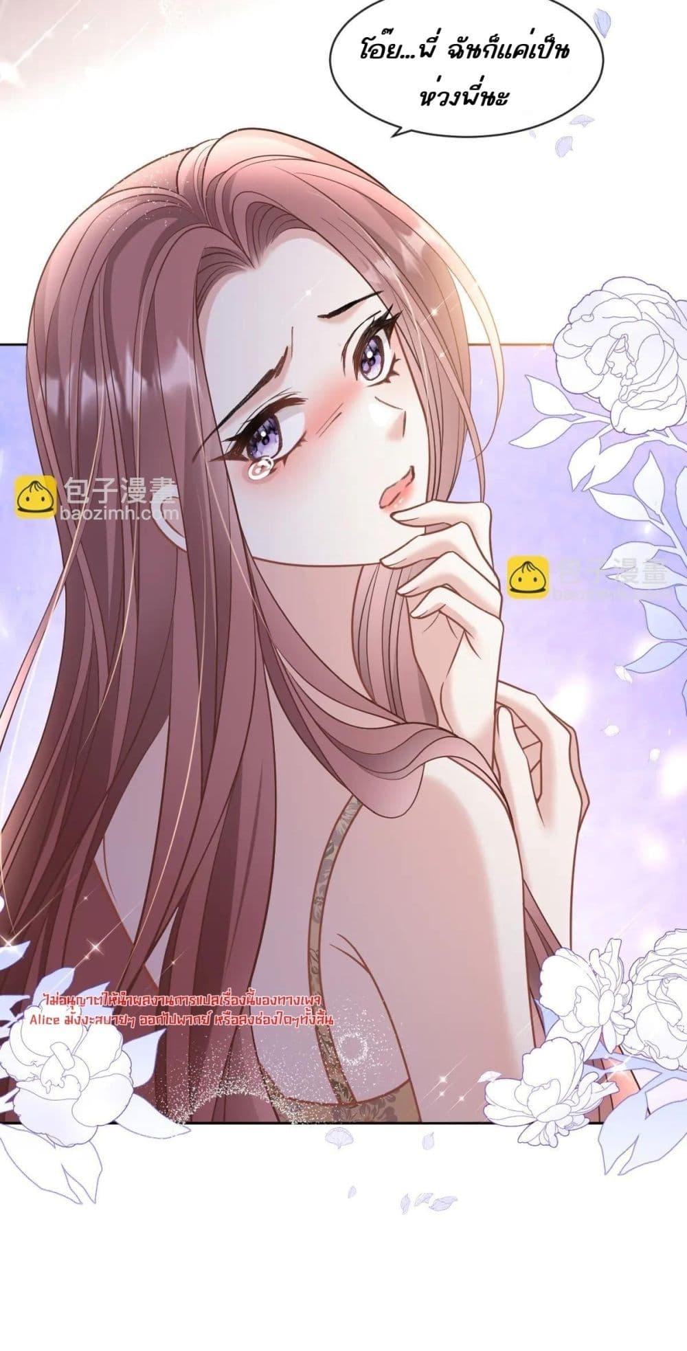 Manga-lc-com อ่านมังงะ อ่านการ์ตูน ออนไลน์ ฟรี OneNightStand ตอนที่ 1 2 3 4 5 6 7 8 9 10 11 12 13 14 ฟรี ไม่มีโฆษณา Manga-lc - อ่าน มังงะ อ่าน การ์ตูน ออนไลน์ อ่านมังงะ ฟรี