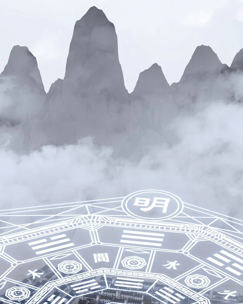 เกิดอีกทีเป็นว่าที่ประมุขลัทธิมาร ตอนที่ 51 รูปที่ 139