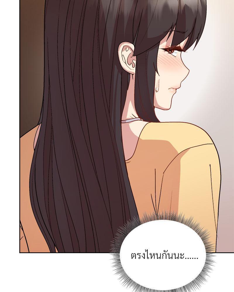 Doujin-Lc- อ่าน โดจิน มังฮวา เกาหลี ญี่ปุ่น จีน แปลไทย A Game With My Boss ตอนที่ 1 2 3 4 5 6 7 8 9 10 11 12 13 14 ฟรี ไม่มีโฆษณา อ่าน โดจิน Manhwa เกาหลี ญี่ปุ่น จีน เรามีครบ คัดมาให้เน้นๆ โดจิน 18+ รับประกันความฟินโดย  Doujin Lc