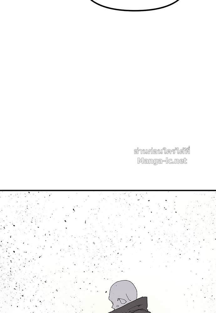 Doujin-Lc- อ่าน โดจิน มังฮวา เกาหลี ญี่ปุ่น จีน แปลไทย สารสุดท้ายจากโครงกระดูก ตอนที่ 1 2 3 4 5 6 7 8 9 10 11 12 13 14 ฟรี ไม่มีโฆษณา อ่าน โดจิน Manhwa เกาหลี ญี่ปุ่น จีน เรามีครบ คัดมาให้เน้นๆ โดจิน 18+ รับประกันความฟินโดย Doujin Lc