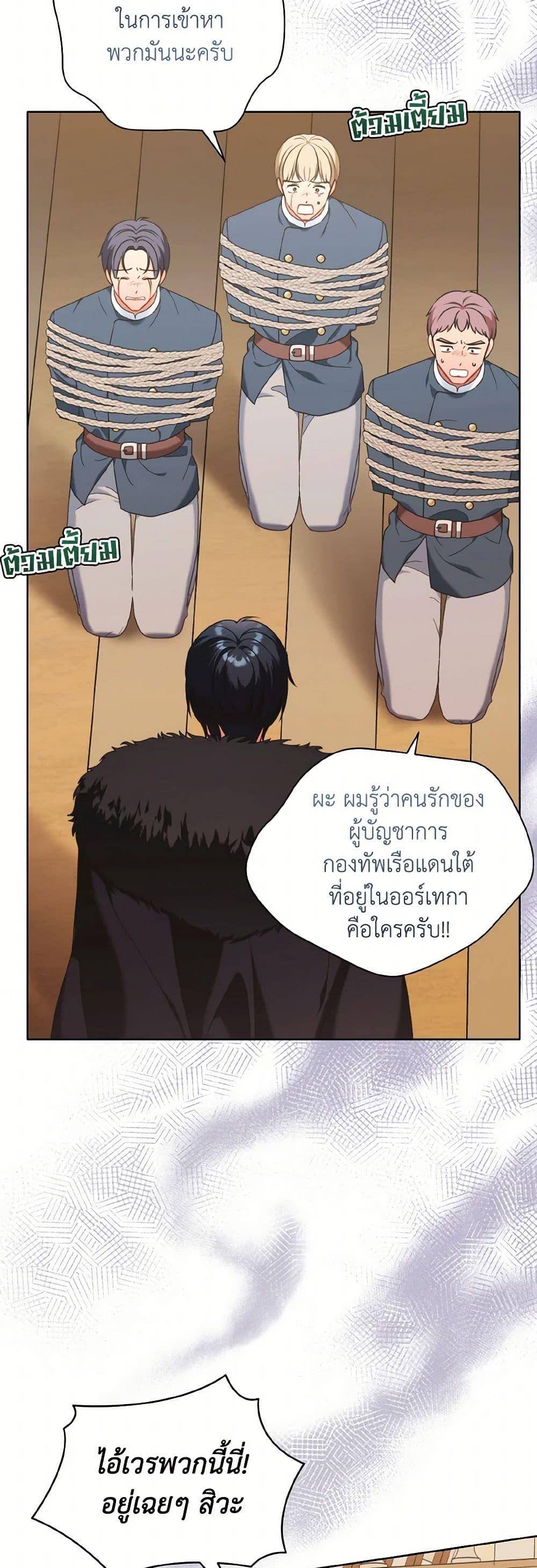 Manga-lc-com อ่านมังงะ อ่านการ์ตูน ออนไลน์ ฟรี The Wicked Ladies in Waiting ตอนที่ 1 2 3 4 5 6 7 8 9 10 11 12 13 14 ฟรี ไม่มีโฆษณา Manga-lc - อ่าน มังงะ อ่าน การ์ตูน ออนไลน์ อ่านมังงะ ฟรี