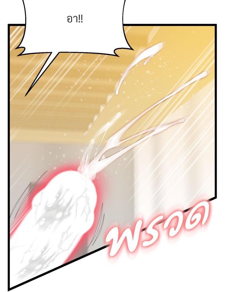 Doujin-Lc- อ่าน โดจิน มังฮวา เกาหลี ญี่ปุ่น จีน แปลไทย Tutoring the Lonely Missus ตอนที่ 1 2 3 4 5 6 7 8 9 10 11 12 13 14 ฟรี ไม่มีโฆษณา อ่าน โดจิน Manhwa เกาหลี ญี่ปุ่น จีน เรามีครบ คัดมาให้เน้นๆ โดจิน 18+ รับประกันความฟินโดย  Doujin Lc