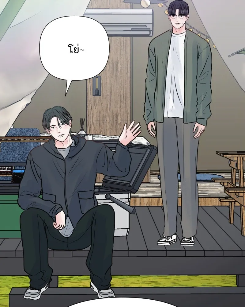 รักนี้ไม่ต้องมีเซนส์ ตอนที่ 36 รูปที่ 25