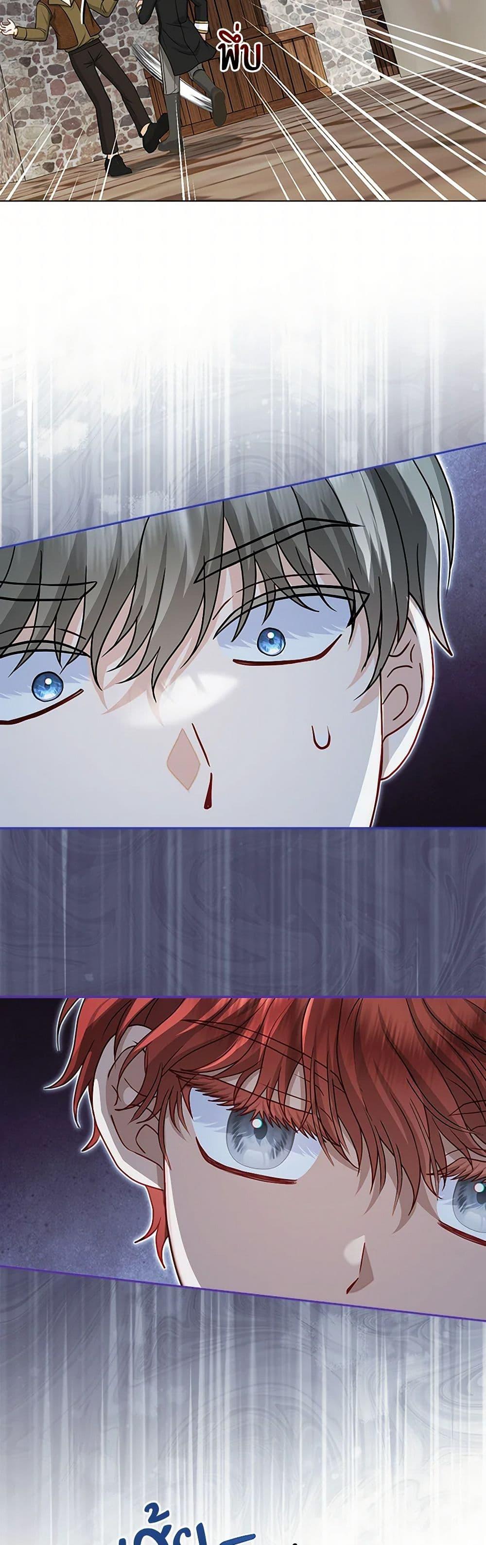 Manga-lc-com อ่านมังงะ อ่านการ์ตูน ออนไลน์ ฟรี Loved by the Villains ตอนที่ 1 2 3 4 5 6 7 8 9 10 11 12 13 14 ฟรี ไม่มีโฆษณา Manga-lc - อ่าน มังงะ อ่าน การ์ตูน ออนไลน์ อ่านมังงะ ฟรี