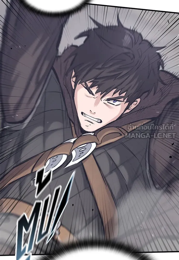 อัศวินวันเดียว ตอนที่ 32 รูปที่ 114