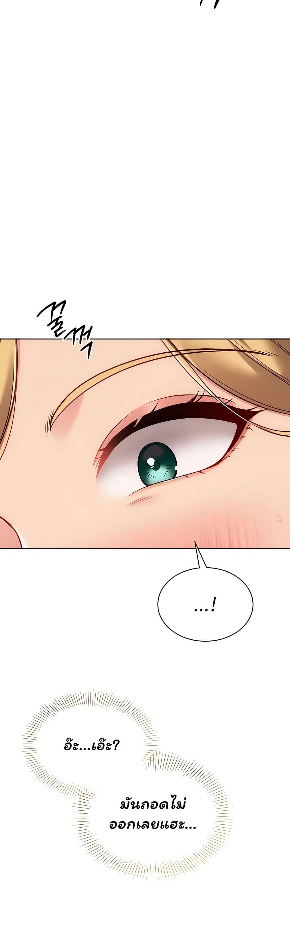 Doujin-Lc- อ่าน โดจิน มังฮวา เกาหลี ญี่ปุ่น จีน แปลไทย Set It! ตอนที่ 1 2 3 4 5 6 7 8 9 10 11 12 13 14 ฟรี ไม่มีโฆษณา อ่าน โดจิน Manhwa เกาหลี ญี่ปุ่น จีน เรามีครบ คัดมาให้เน้นๆ โดจิน 18+ รับประกันความฟินโดย  Doujin Lc