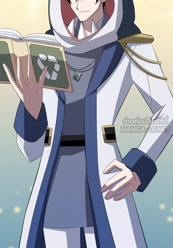 โคตรอาวุธลับ ตอนที่ 39 รูปที่ 61