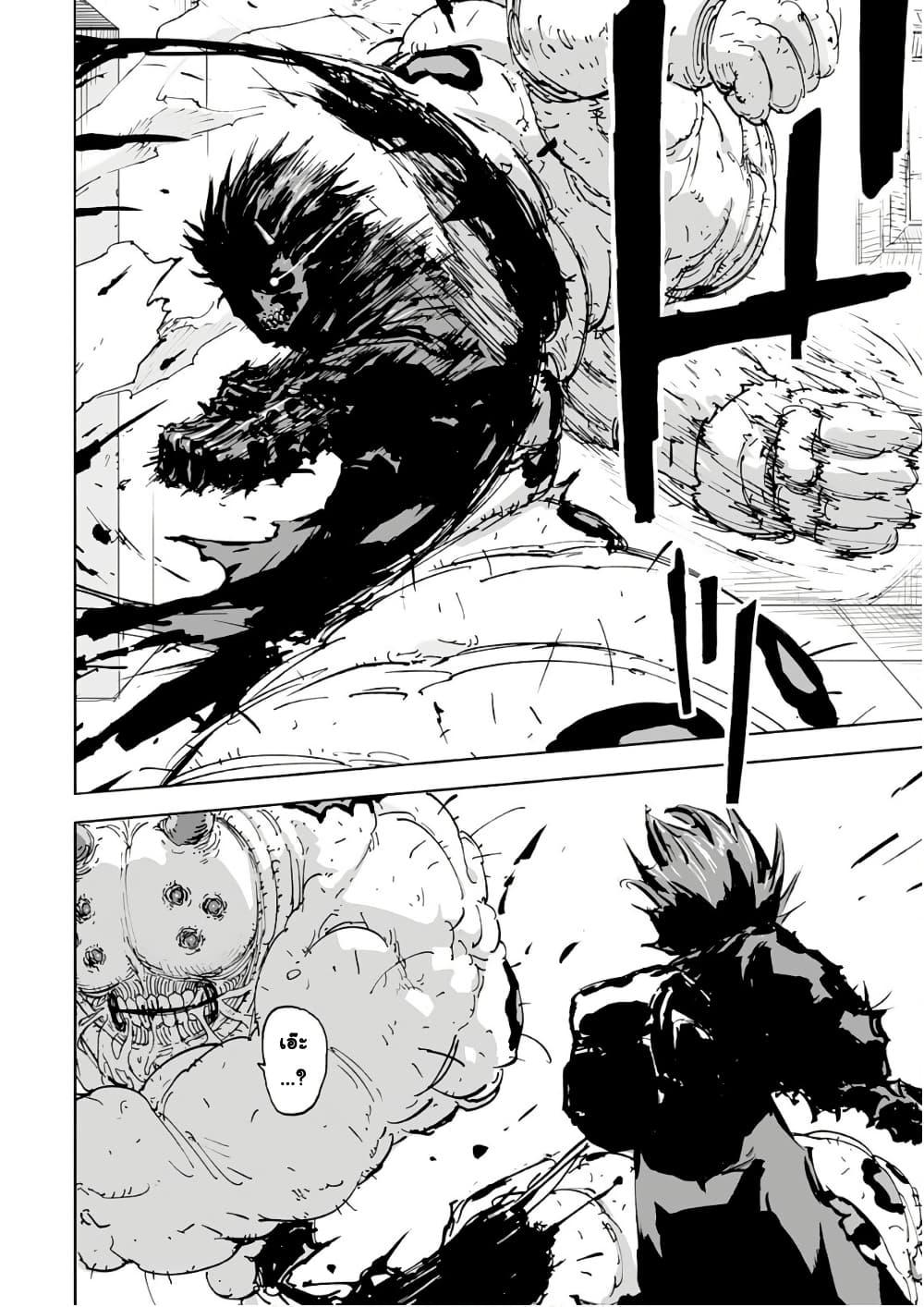 Manga-lc-com อ่านมังงะ อ่านการ์ตูน ออนไลน์ ฟรี Black Grotesque ตอนที่ 1 2 3 4 5 6 7 8 9 10 11 12 13 14 ฟรี ไม่มีโฆษณา Manga-lc - อ่าน มังงะ อ่าน การ์ตูน ออนไลน์ อ่านมังงะ ฟรี