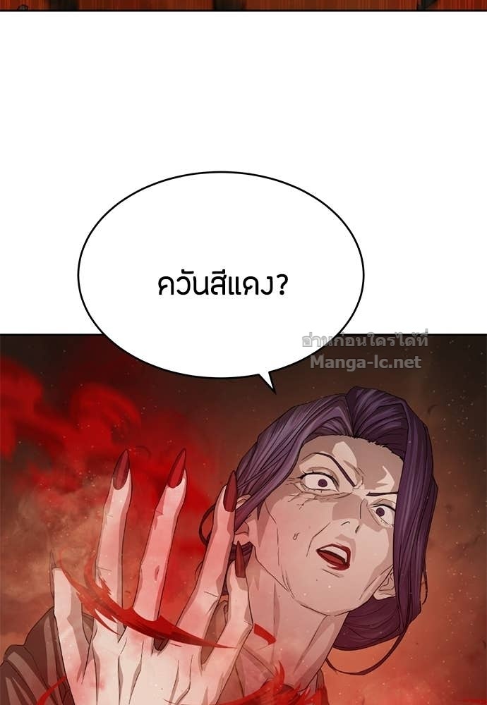 Doujin-Lc- อ่าน โดจิน มังฮวา เกาหลี ญี่ปุ่น จีน แปลไทย ข้าราชการพิเศษ ตอนที่ 1 2 3 4 5 6 7 8 9 10 11 12 13 14 ฟรี ไม่มีโฆษณา อ่าน โดจิน Manhwa เกาหลี ญี่ปุ่น จีน เรามีครบ คัดมาให้เน้นๆ โดจิน 18+ รับประกันความฟินโดย Doujin Lc