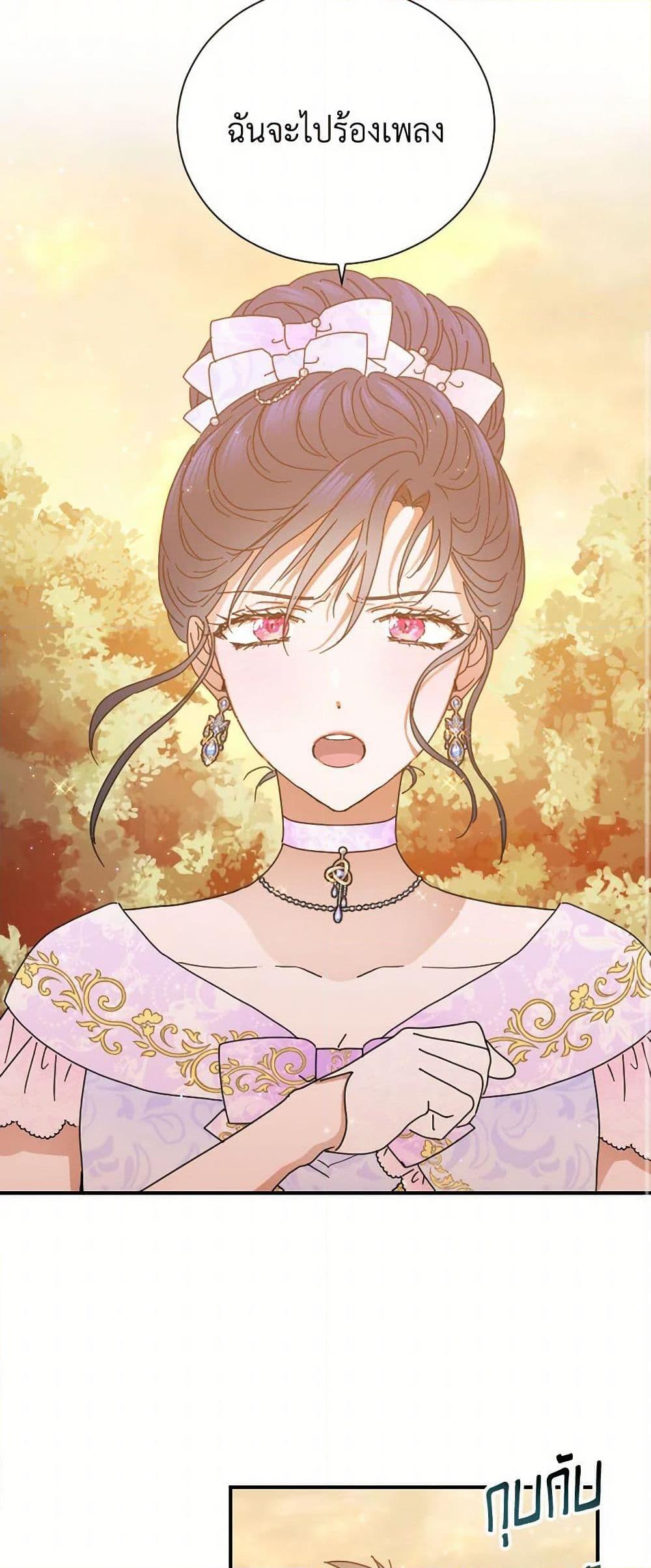 Manga-lc-com อ่านมังงะ อ่านการ์ตูน ออนไลน์ ฟรี Lady Baby ตอนที่ 1 2 3 4 5 6 7 8 9 10 11 12 13 14 ฟรี ไม่มีโฆษณา Manga-lc - อ่าน มังงะ อ่าน การ์ตูน ออนไลน์ อ่านมังงะ ฟรี