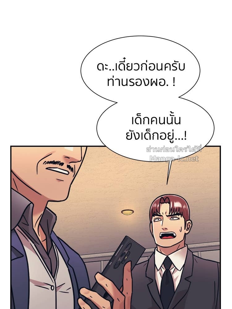 Doujin-Lc- อ่าน โดจิน มังฮวา เกาหลี ญี่ปุ่น จีน แปลไทย โคตรแกร่ง ตอนที่ 1 2 3 4 5 6 7 8 9 10 11 12 13 14 ฟรี ไม่มีโฆษณา อ่าน โดจิน Manhwa เกาหลี ญี่ปุ่น จีน เรามีครบ คัดมาให้เน้นๆ โดจิน 18+ รับประกันความฟินโดย Doujin Lc