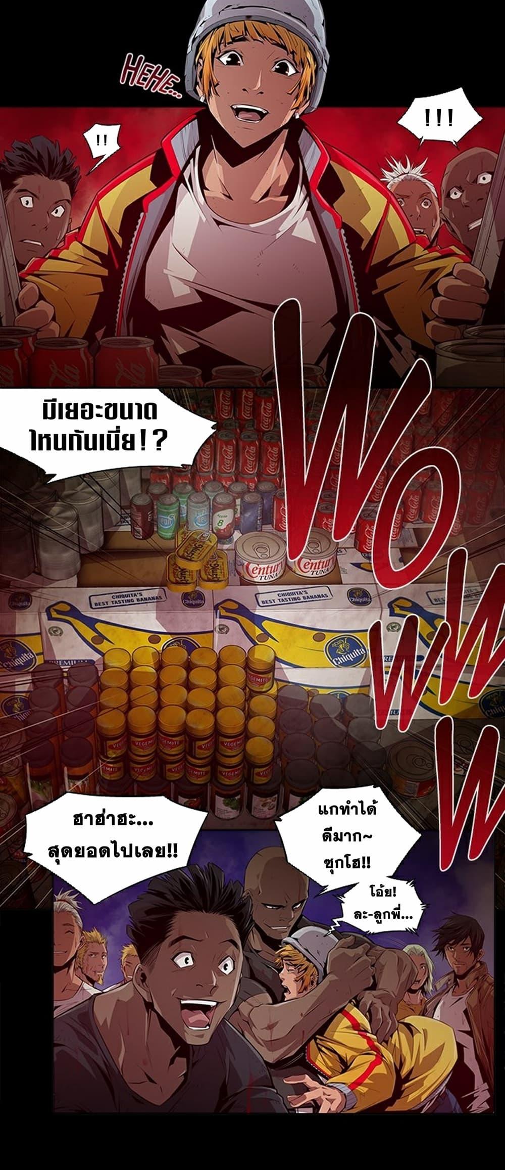 Manga-lc-com อ่านมังงะ อ่านการ์ตูน ออนไลน์ ฟรี Survival Undead ตอนที่ 1 2 3 4 5 6 7 8 9 10 11 12 13 14 ฟรี ไม่มีโฆษณา Manga-lc - อ่าน มังงะ อ่าน การ์ตูน ออนไลน์ อ่านมังงะ ฟรี