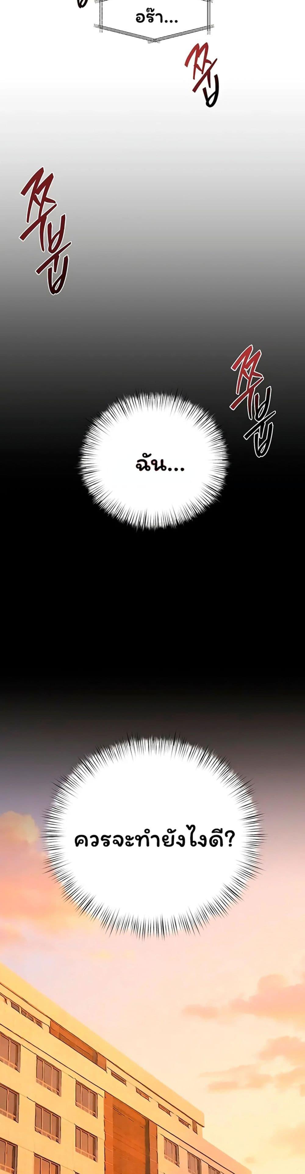 Doujin-Lc- อ่าน โดจิน มังฮวา เกาหลี ญี่ปุ่น จีน แปลไทย Moby Dick ตอนที่ 1 2 3 4 5 6 7 8 9 10 11 12 13 14 ฟรี ไม่มีโฆษณา อ่าน โดจิน Manhwa เกาหลี ญี่ปุ่น จีน เรามีครบ คัดมาให้เน้นๆ โดจิน 18+ รับประกันความฟินโดย  Doujin Lc