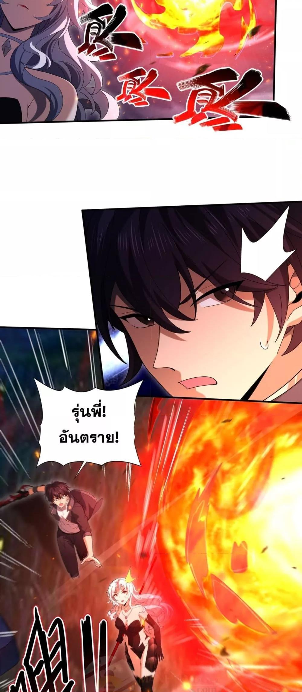 Manga-lc-com อ่านมังงะ อ่านการ์ตูน ออนไลน์ ฟรี IamDrakoMajs ตอนที่ 1 2 3 4 5 6 7 8 9 10 11 12 13 14 ฟรี ไม่มีโฆษณา Manga-lc - อ่าน มังงะ อ่าน การ์ตูน ออนไลน์ อ่านมังงะ ฟรี