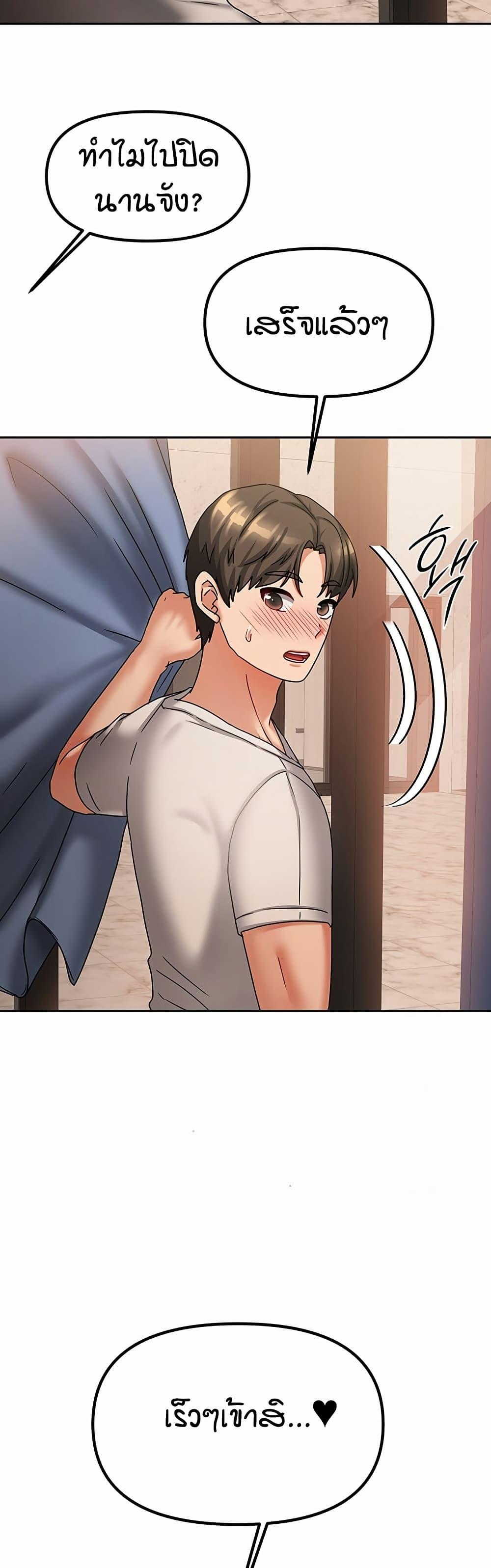 Doujin-Lc- อ่าน โดจิน มังฮวา เกาหลี ญี่ปุ่น จีน แปลไทย Living in Two Houses ตอนที่ 1 2 3 4 5 6 7 8 9 10 11 12 13 14 ฟรี ไม่มีโฆษณา อ่าน โดจิน Manhwa เกาหลี ญี่ปุ่น จีน เรามีครบ คัดมาให้เน้นๆ โดจิน 18+ รับประกันความฟินโดย  Doujin Lc