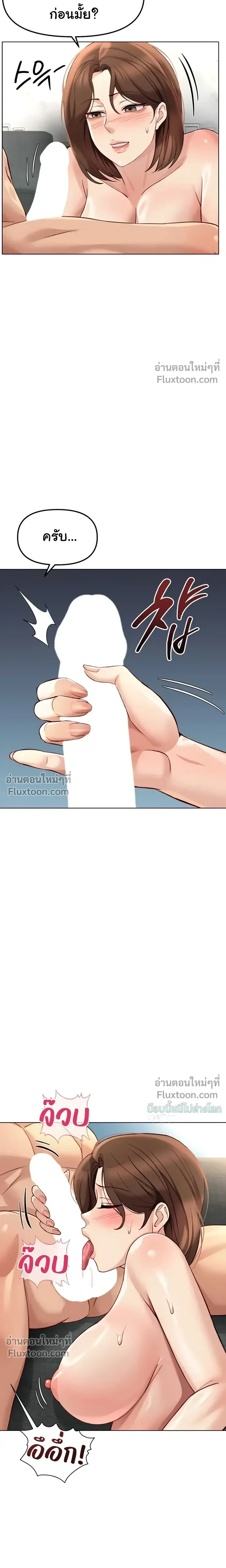 Doujin-Lc- อ่าน โดจิน มังฮวา เกาหลี ญี่ปุ่น จีน แปลไทย Common Sense Manipulation Program โปรแกรมปรับเปลี่ยนสามัญสำนึก ตอนที่ 1 2 3 4 5 6 7 8 9 10 11 12 13 14 ฟรี ไม่มีโฆษณา อ่าน โดจิน Manhwa เกาหลี ญี่ปุ่น จีน เรามีครบ คัดมาให้เน้นๆ โดจิน 18+ รับประกันความฟินโดย  Doujin Lc