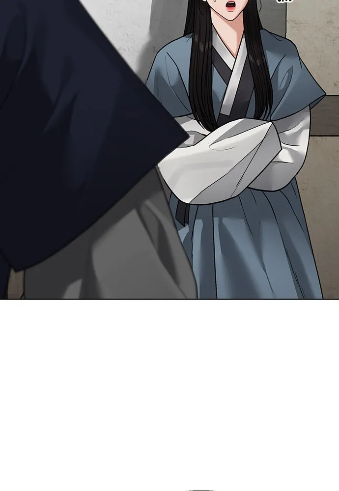 ความลับของสาวร่างทรง ตอนที่ 17 รูปที่ 59