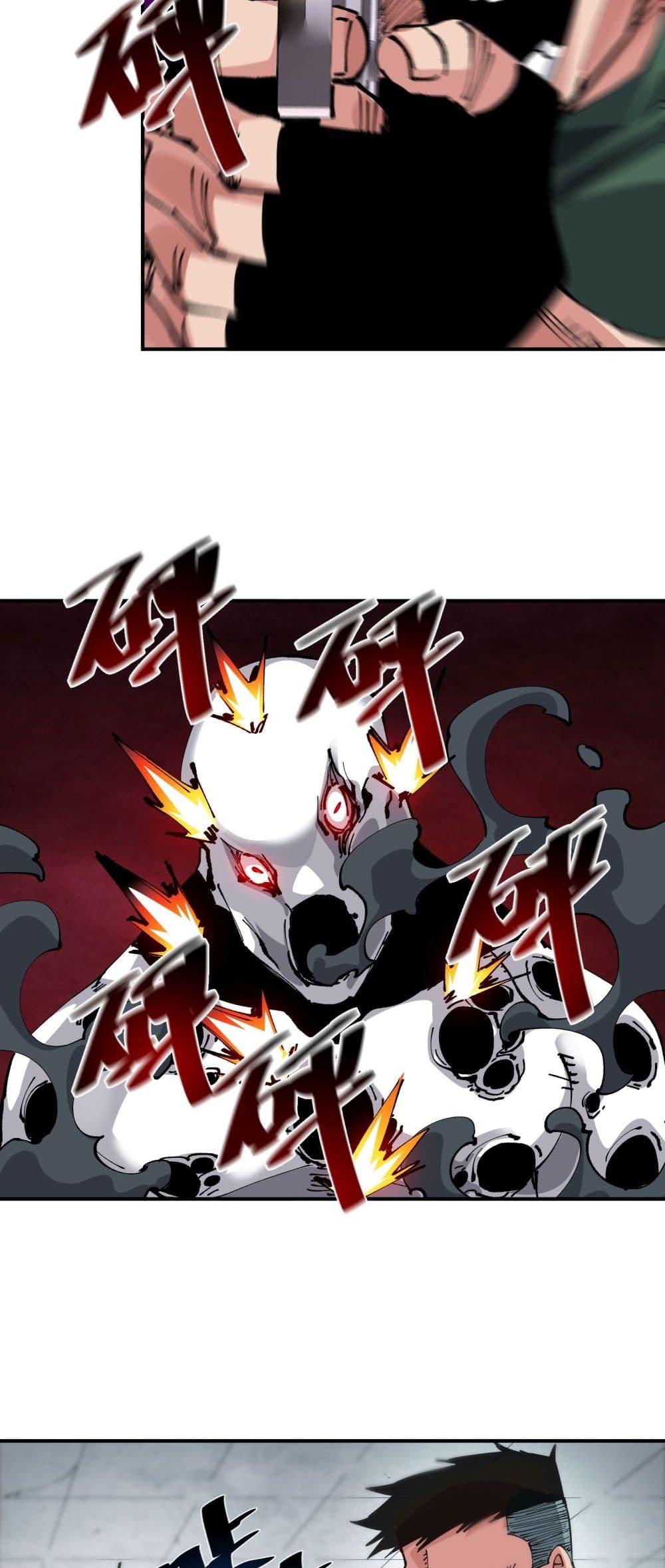 Manga-lc-com อ่านมังงะ อ่านการ์ตูน ออนไลน์ ฟรี The Evolution ตอนที่ 1 2 3 4 5 6 7 8 9 10 11 12 13 14 ฟรี ไม่มีโฆษณา Manga-lc - อ่าน มังงะ อ่าน การ์ตูน ออนไลน์ อ่านมังงะ ฟรี