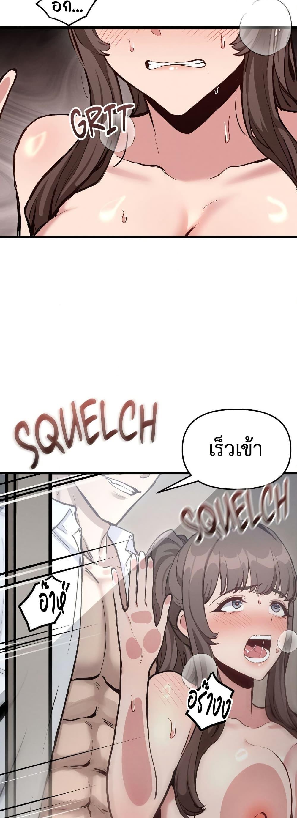 Doujin-Lc- อ่าน โดจิน มังฮวา เกาหลี ญี่ปุ่น จีน แปลไทย Daddy’s Girl ตอนที่ 1 2 3 4 5 6 7 8 9 10 11 12 13 14 ฟรี ไม่มีโฆษณา อ่าน โดจิน Manhwa เกาหลี ญี่ปุ่น จีน เรามีครบ คัดมาให้เน้นๆ โดจิน 18+ รับประกันความฟินโดย  Doujin Lc