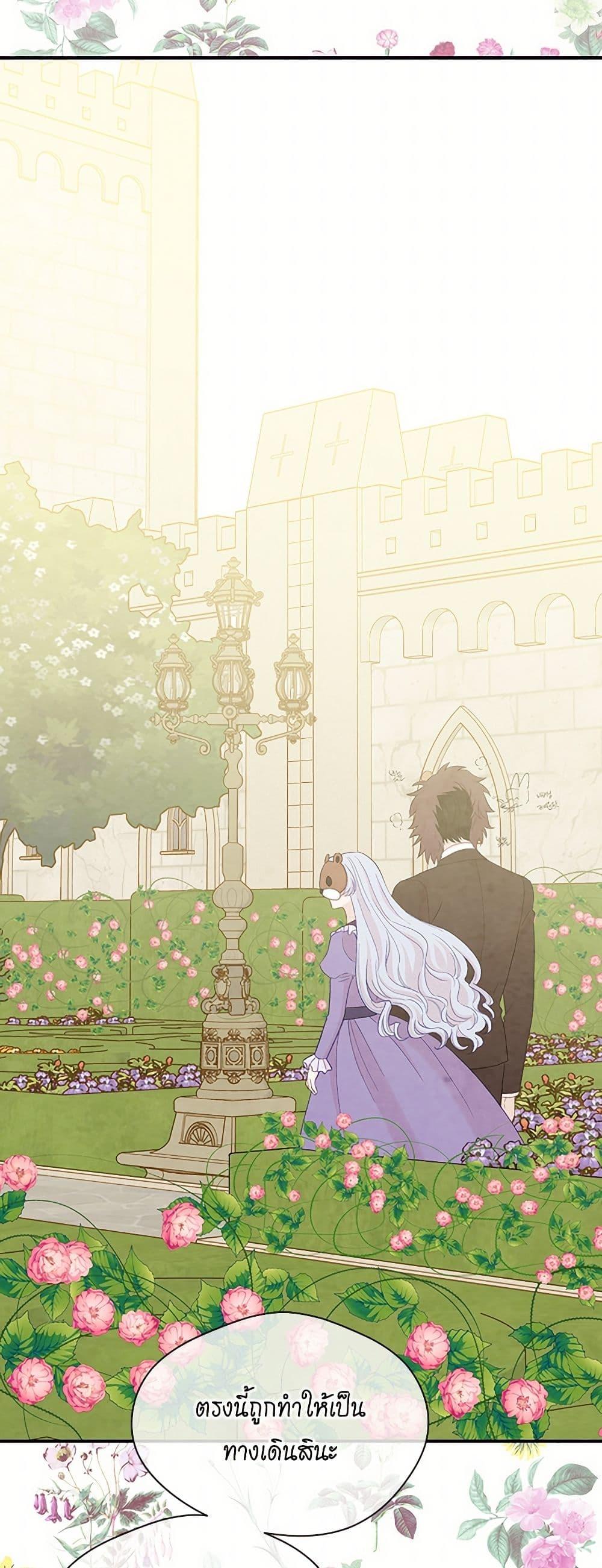 Manga-lc-com อ่านมังงะ อ่านการ์ตูน ออนไลน์ ฟรี Iris – The Lady and Her Smartphone ตอนที่ 1 2 3 4 5 6 7 8 9 10 11 12 13 14 ฟรี ไม่มีโฆษณา Manga-lc - อ่าน มังงะ อ่าน การ์ตูน ออนไลน์ อ่านมังงะ ฟรี