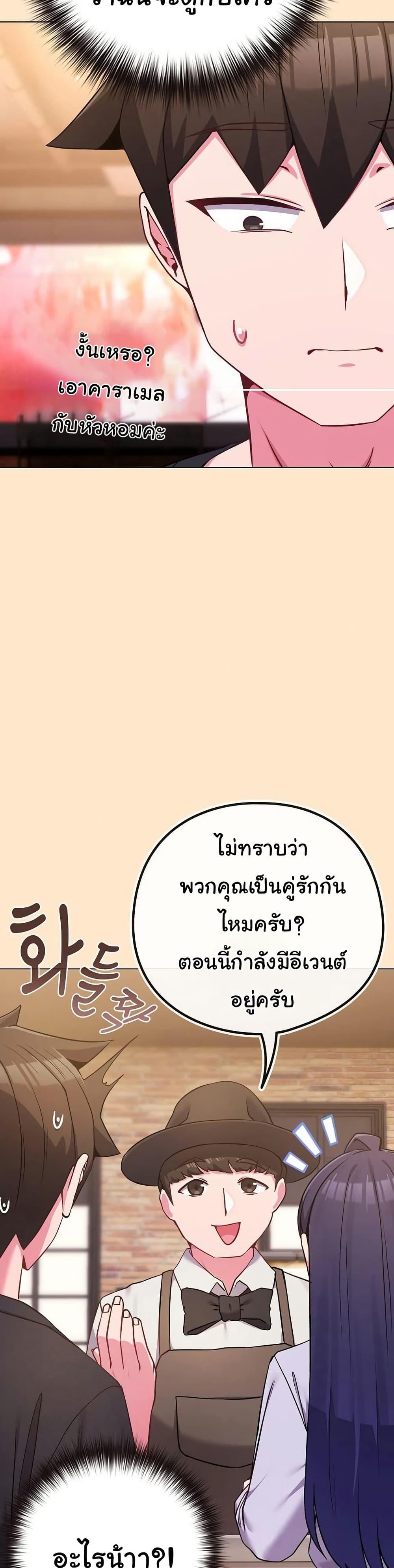 Doujin-Lc- อ่าน โดจิน มังฮวา เกาหลี ญี่ปุ่น จีน แปลไทย But You’re the Same ตอนที่ 1 2 3 4 5 6 7 8 9 10 11 12 13 14 ฟรี ไม่มีโฆษณา อ่าน โดจิน Manhwa เกาหลี ญี่ปุ่น จีน เรามีครบ คัดมาให้เน้นๆ โดจิน 18+ รับประกันความฟินโดย  Doujin Lc