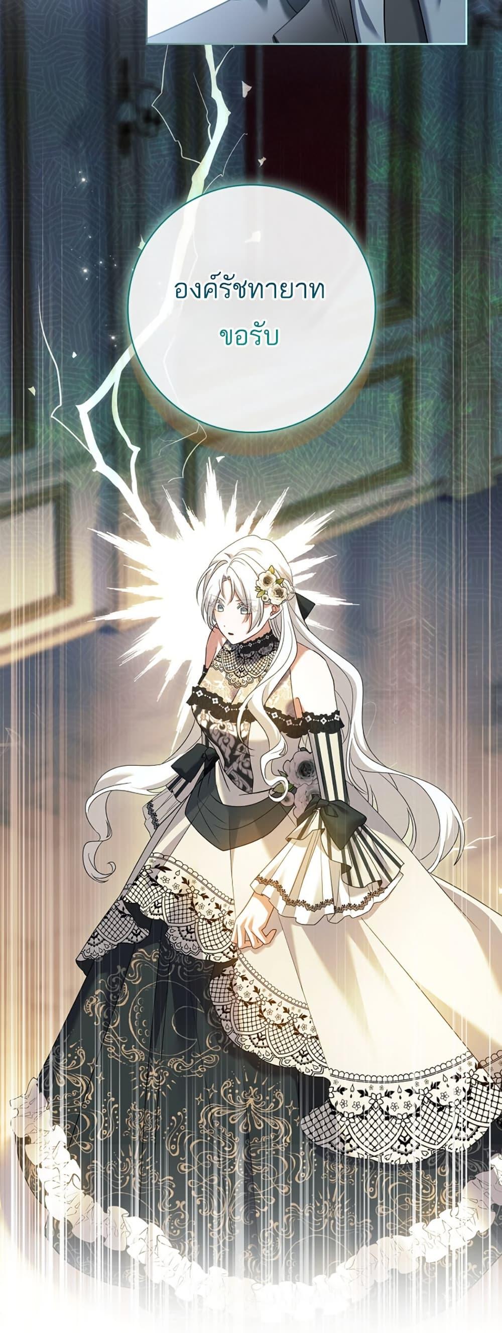 Manga-lc-com อ่านมังงะ อ่านการ์ตูน ออนไลน์ ฟรี Honey, Why Can’t We Get a Divorce ตอนที่ 1 2 3 4 5 6 7 8 9 10 11 12 13 14 ฟรี ไม่มีโฆษณา Manga-lc - อ่าน มังงะ อ่าน การ์ตูน ออนไลน์ อ่านมังงะ ฟรี