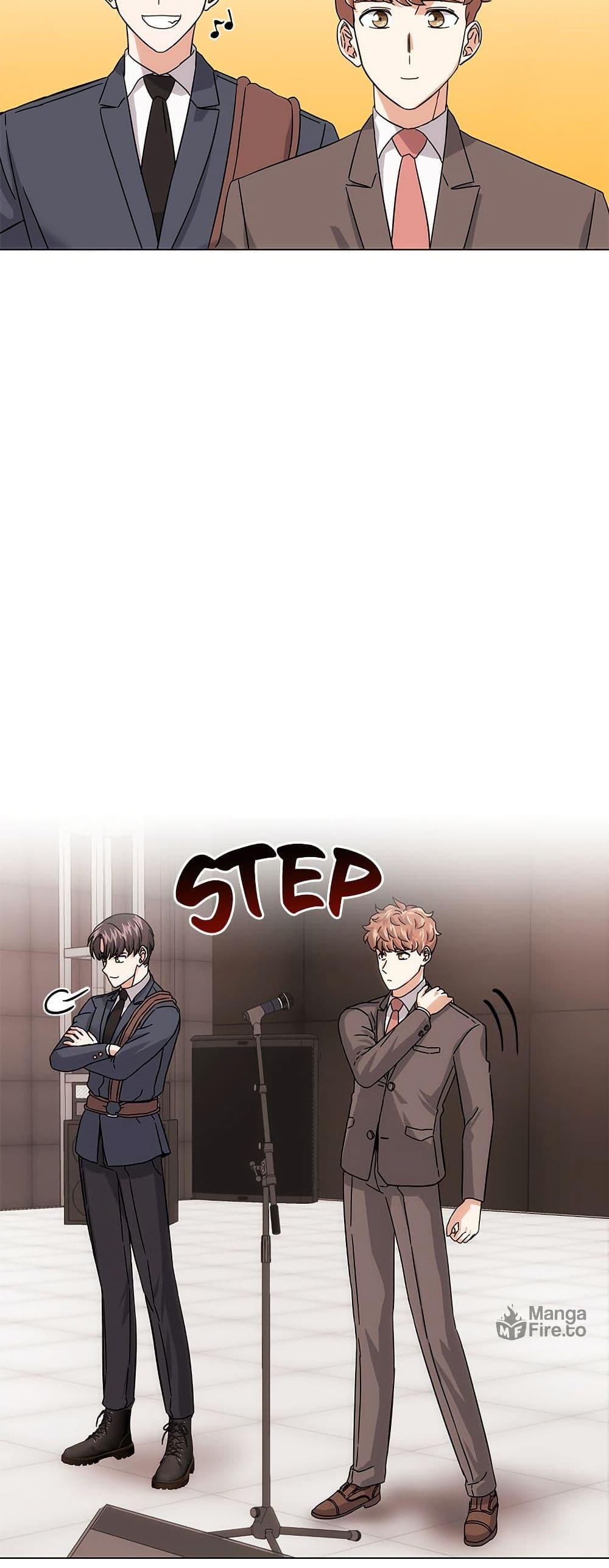 Manga-lc-com อ่านมังงะ อ่านการ์ตูน ออนไลน์ ฟรี Superstar Associate Manager ตอนที่ 1 2 3 4 5 6 7 8 9 10 11 12 13 14 ฟรี ไม่มีโฆษณา Manga-lc - อ่าน มังงะ อ่าน การ์ตูน ออนไลน์ อ่านมังงะ ฟรี