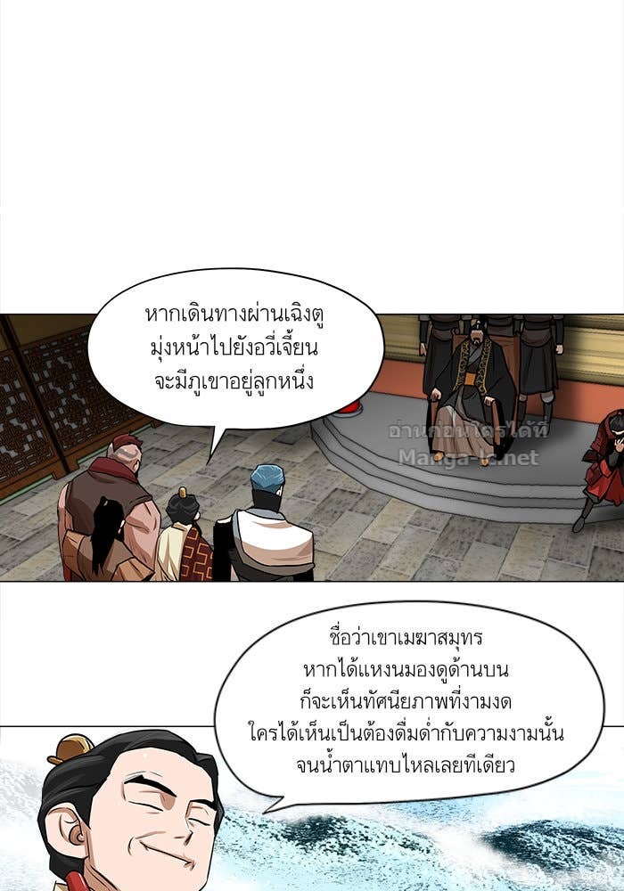 Doujin-Lc- อ่าน โดจิน มังฮวา เกาหลี ญี่ปุ่น จีน แปลไทย องครักษ์แห่งอัครสกุลจาง ตอนที่ 1 2 3 4 5 6 7 8 9 10 11 12 13 14 ฟรี ไม่มีโฆษณา อ่าน โดจิน Manhwa เกาหลี ญี่ปุ่น จีน เรามีครบ คัดมาให้เน้นๆ โดจิน 18+ รับประกันความฟินโดย Doujin Lc