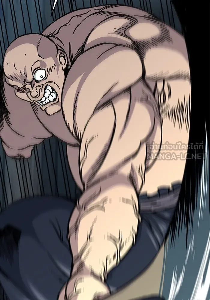 คุณปู่จอมยุทธกับหลานสาวสุดแกร่ง ตอนที่ 4 รูปที่ 21