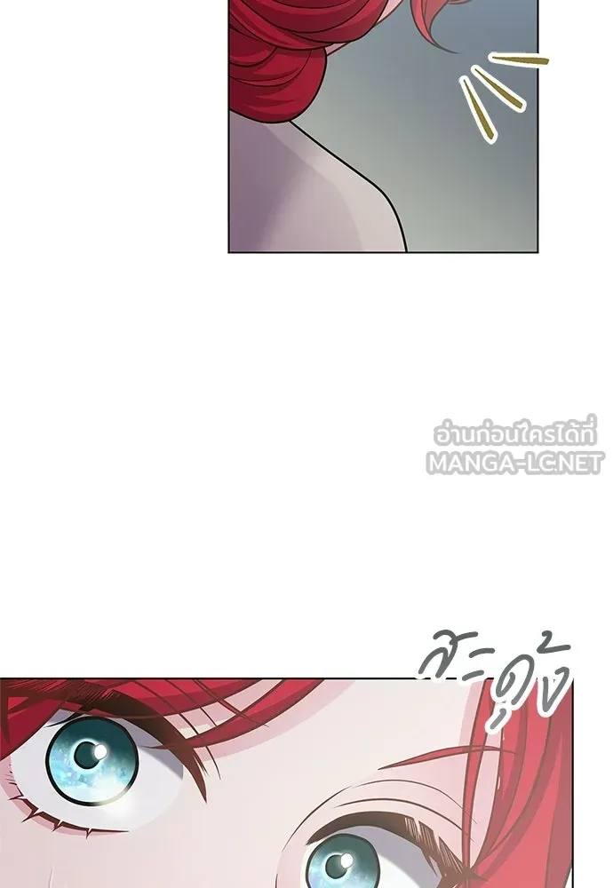 เวทฟื้นฟูได้ผลดีเกินไปแล้ว ตอนที่ 11 รูปที่ 105