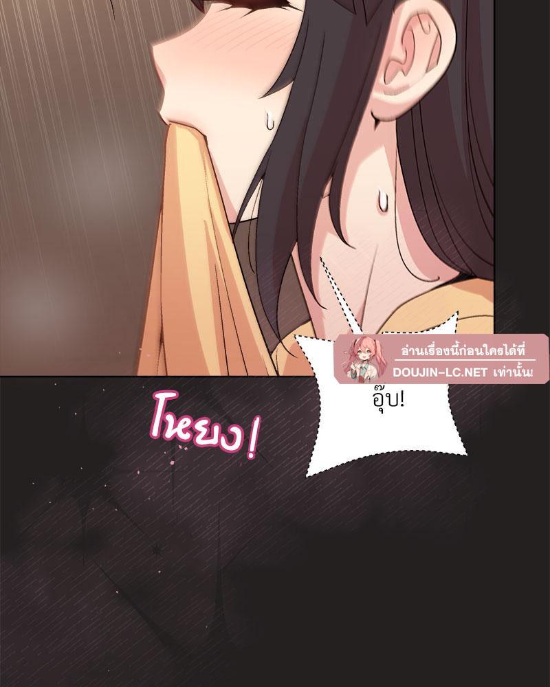 Doujin-Lc- อ่าน โดจิน มังฮวา เกาหลี ญี่ปุ่น จีน แปลไทย Playing a game with my Busty Manager ตอนที่ 1 2 3 4 5 6 7 8 9 10 11 12 13 14 ฟรี ไม่มีโฆษณา อ่าน โดจิน Manhwa เกาหลี ญี่ปุ่น จีน เรามีครบ คัดมาให้เน้นๆ โดจิน 18+ รับประกันความฟินโดย  Doujin Lc