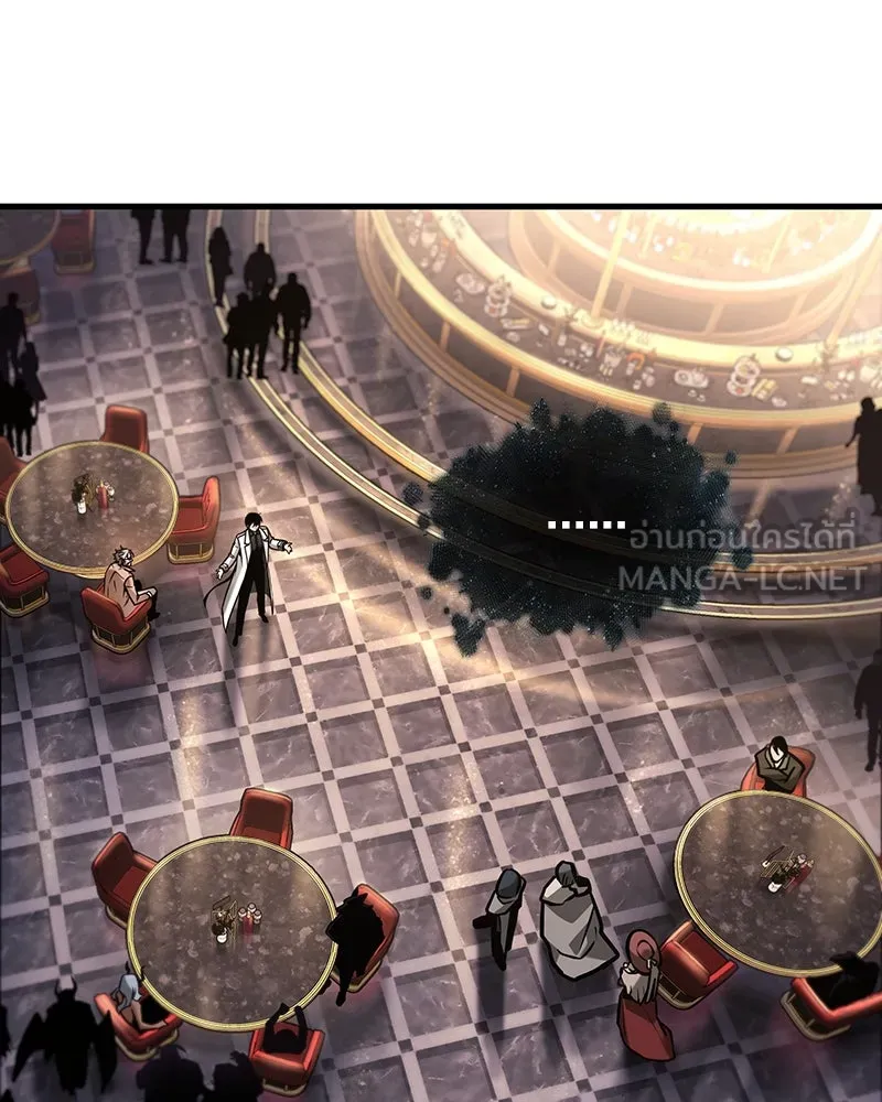 Omniscient Reader อ่านชะตาวันสิ้นโลก ตอนที่ 46 เรื่องเล่าใหม่ (2) รูปที่ 24