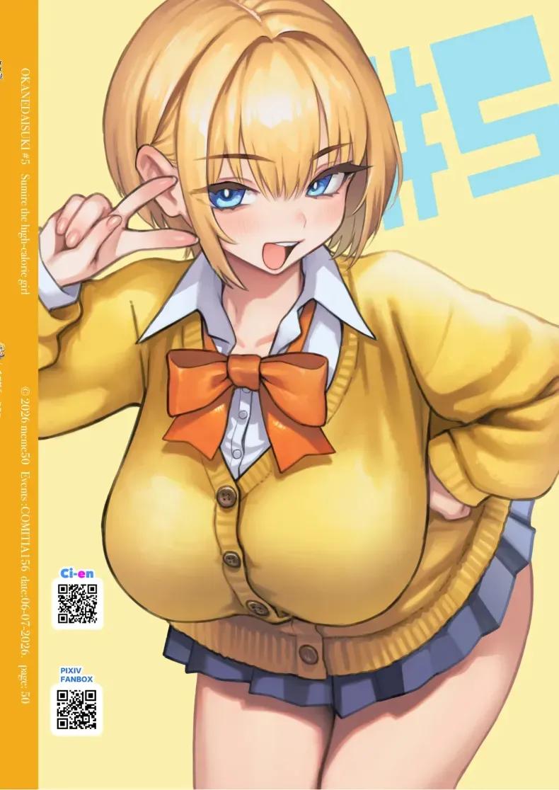 Doujin-Lc- อ่าน โดจิน มังฮวา เกาหลี ญี่ปุ่น จีน แปลไทย ขอบคุณที่เลี้ยงนะคะ ตอนที่ 1 2 3 4 5 6 7 8 9 10 11 12 13 14 ฟรี ไม่มีโฆษณา อ่าน โดจิน Manhwa เกาหลี ญี่ปุ่น จีน เรามีครบ คัดมาให้เน้นๆ โดจิน 18+ รับประกันความฟินโดย  Doujin Lc