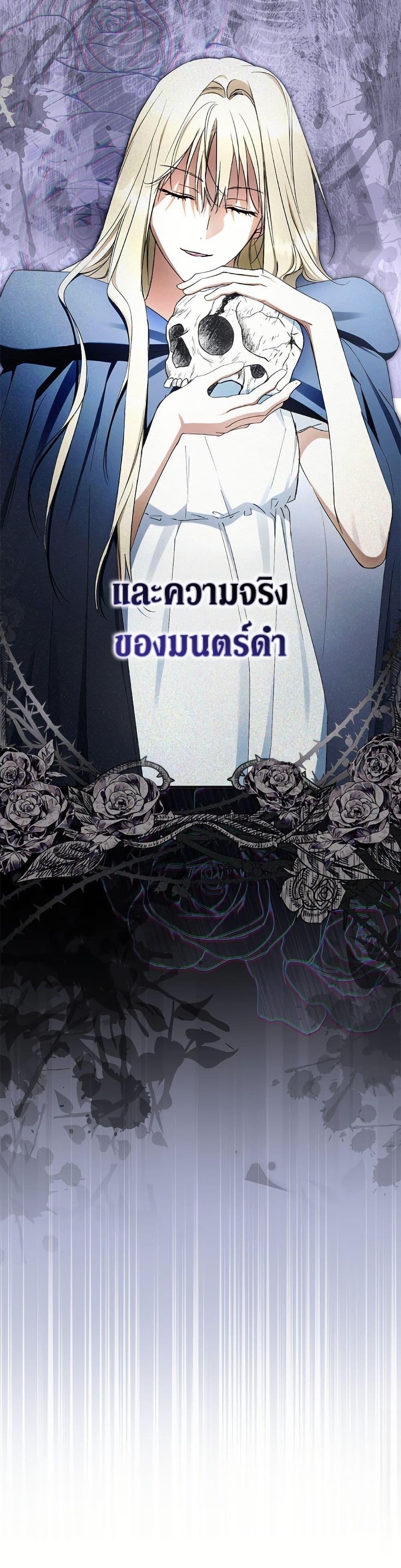 Manga-lc-com อ่านมังงะ อ่านการ์ตูน ออนไลน์ ฟรี An Extra Stole the Male Leads ตอนที่ 1 2 3 4 5 6 7 8 9 10 11 12 13 14 ฟรี ไม่มีโฆษณา Manga-lc - อ่าน มังงะ อ่าน การ์ตูน ออนไลน์ อ่านมังงะ ฟรี