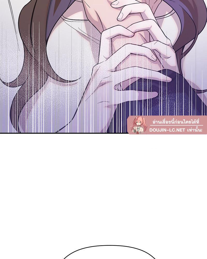 Doujin-Lc- อ่าน โดจิน มังฮวา เกาหลี ญี่ปุ่น จีน แปลไทย ดวงร้าย-ชะตารัก ตอนที่ 1 2 3 4 5 6 7 8 9 10 11 12 13 14 ฟรี ไม่มีโฆษณา อ่าน โดจิน Manhwa เกาหลี ญี่ปุ่น จีน เรามีครบ คัดมาให้เน้นๆ โดจิน 18+ รับประกันความฟินโดย  Doujin Lc