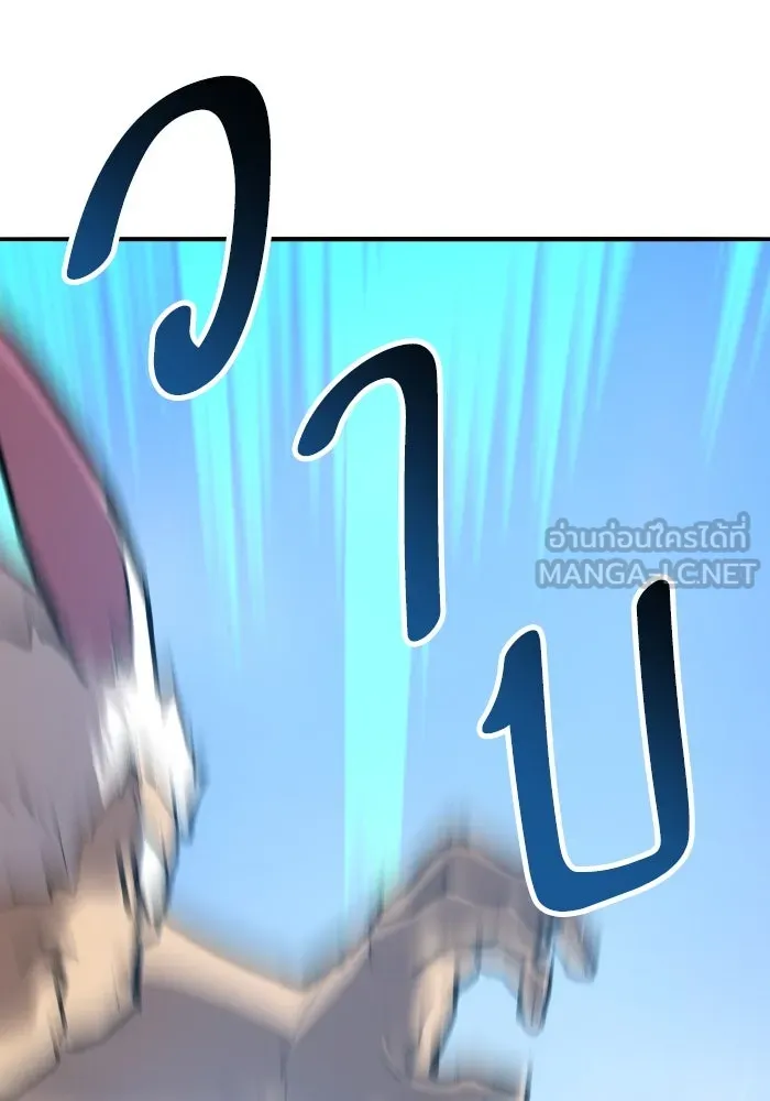 ยอดคนเลเวลทะลุ ตอนที่ 71 ซิสกับสเนกเกอร์ รูปที่ 99