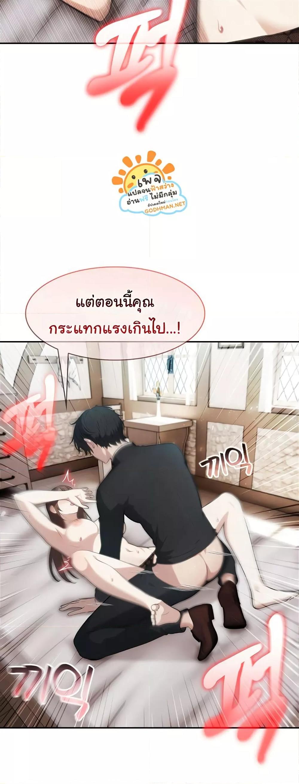 Doujin-Lc- อ่าน โดจิน มังฮวา เกาหลี ญี่ปุ่น จีน แปลไทย Isekai Dragondick Knight Commander ตอนที่ 1 2 3 4 5 6 7 8 9 10 11 12 13 14 ฟรี ไม่มีโฆษณา อ่าน โดจิน Manhwa เกาหลี ญี่ปุ่น จีน เรามีครบ คัดมาให้เน้นๆ โดจิน 18+ รับประกันความฟินโดย  Doujin Lc